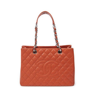 Chanel Grand Shopping Tote